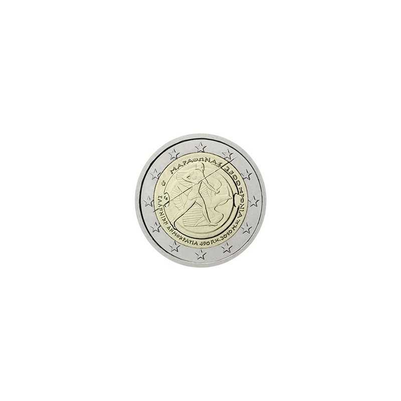 2 euro commémorative Grèce 2010 bataille de marathon